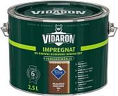 Пропитка Vidaron Impregnant V08 2.5 л (королевский палисандр)