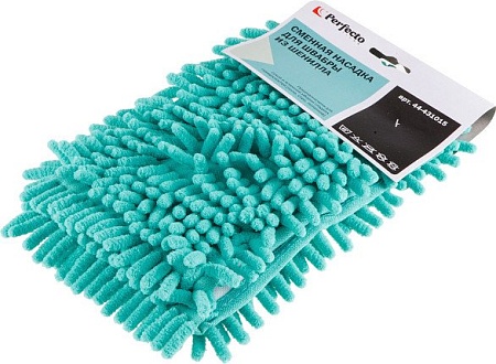 Моп (тряпка) Perfecto Linea 44-431015