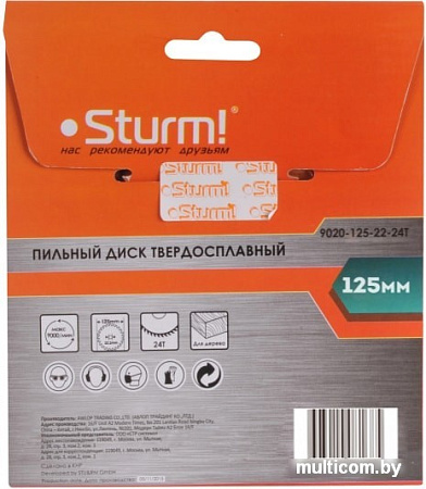 Пильный диск Sturm 9020-125-22-24T
