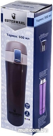 Термос Guterwahl 120-26032 0.5л (зеленый)