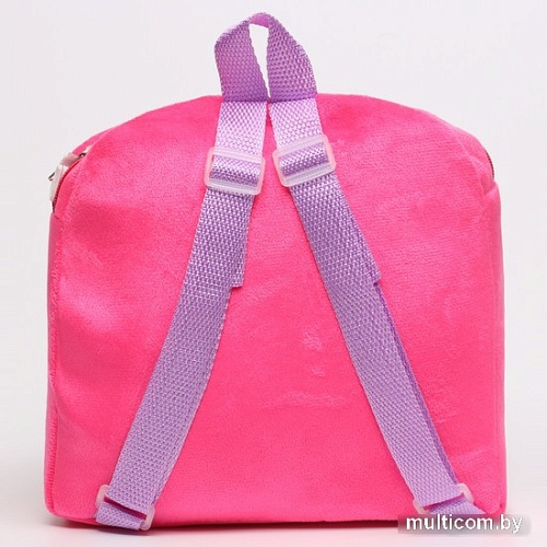 Детский рюкзак Milo Toys Аниме 10122849