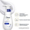 Dove Пенка для умывания Увлажняющий мусс (160 мл)