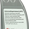 Трансмиссионное масло Febi ATF 08971 1л
