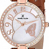 Наручные часы Daniel Klein DK12084-2