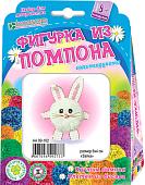 Набор для создания поделок/игрушек Клеvер Зайка АА 09-102