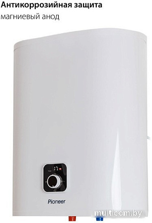 Накопительный электрический водонагреватель Pioneer TWH663