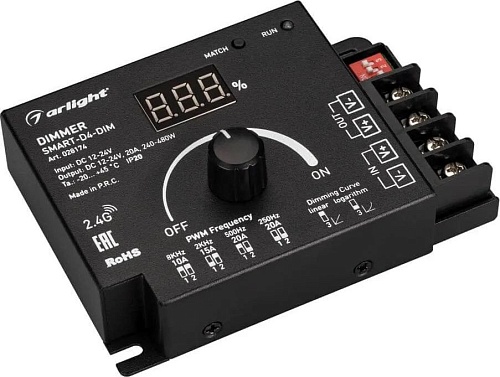 Диммер RGBW Arlight Smart-D4-Dim 028174