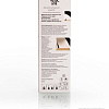 Аромадиффузор Arida Home White (50 мл)