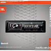 USB-магнитола JBL Celebrity 150