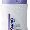 Бальзам после бритья Arko Men Sensitive (150 мл)