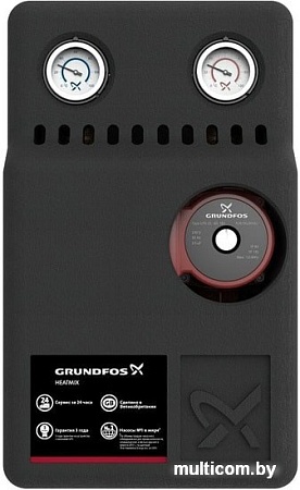 Насосная группа Grundfos HEATMIX D25 UPS 80