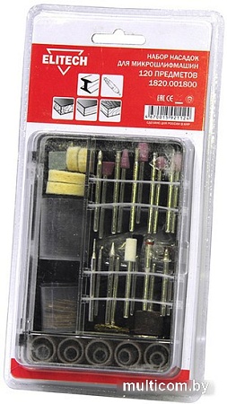 Набор насадок ELITECH 1820.001800