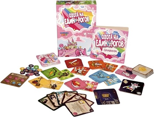 Настольная игра Фабрика игр Охота на единорогов