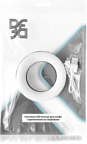 Кольцевая лампа DF LED-02 (белый)