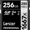 Карта памяти Lexar LSD256CB1667 SDXC 256GB
