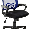 Кресло Divan Chairman 696 black TW-05 (синий)
