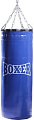 Мешок Rusco Sport Boxer 30кг (синий)
