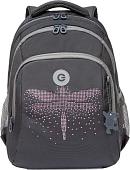Школьный рюкзак Grizzly RG-461-1 (темно-серый)