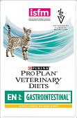 Пресервы Pro Plan Veterinary Diets EN ST/OX Gastrointestinal с курицей 85 г