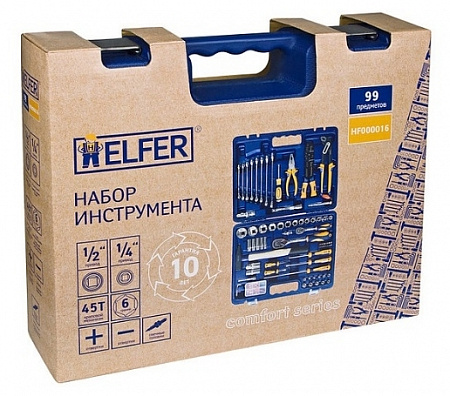 Набор инструментов Helfer Helfer HF000016