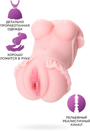 Мастурбатор TOYFA 893040