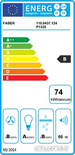 Кухонная вытяжка Faber Thalia BK Matt F60