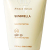 HL Sunbrella SPF 30 50 мл