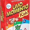 Настольная игра Лас Играс UMO momento. Kids 4726775