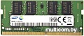 Оперативная память Samsung 4GB DDR4 SO-DIMM PC4-17000 [M471A5143EB0-CPB]