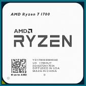 Процессор AMD Ryzen 7 1700 (BOX)