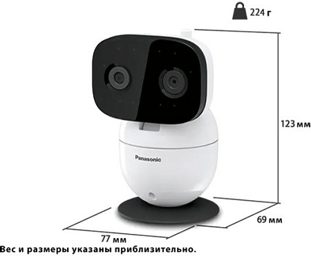 Дополнительная камера Panasonic KX-HNC300RUW