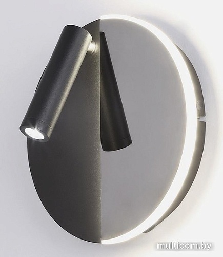 Спот Elektrostandard Drom 40105/LED (чёрный жемчуг)