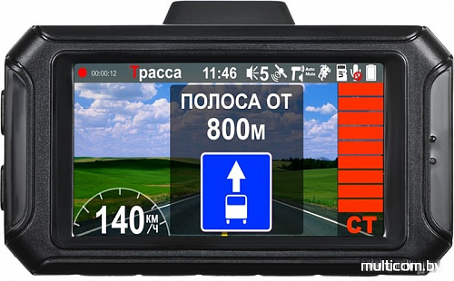 Автомобильный видеорегистратор Intego Hunter II