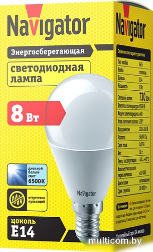 Светодиодная лампочка Navigator NLLB-G45-8-230-6.5K-E14