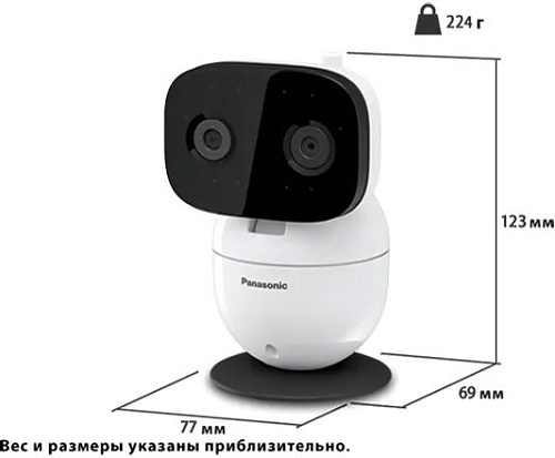 Дополнительная камера Panasonic KX-HNC300RUW