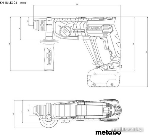 Перфоратор Metabo KH 18 LTX 24 601712510 (с 2-мя АКБ)