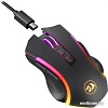 Игровая мышь Redragon Griffin Wireless