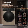 Стиральная машина Weissgauff WM 4927 Direct Drive Inverter Premium Champagne