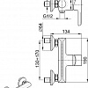 Смеситель Armatura Angelit 4726-010-00