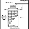Novotech Rain 369399