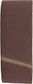 Шлифлента Kolner KSB 457/80