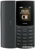 Кнопочный телефон Nokia 105 (2023) TA-1569 (черный)