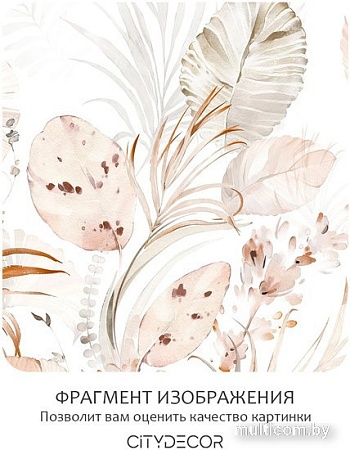 Фотообои Citydecor Цветы и Растения 170 300x260
