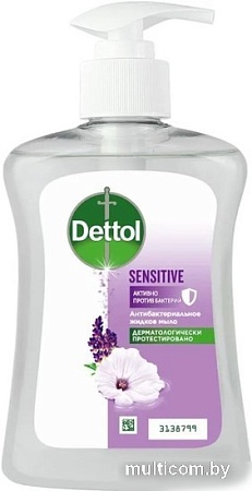 Dettol Мыло жидкое Антибактериальное для чувствительной кожи с глицерином 250 мл