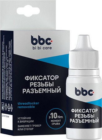 Bibicare Фиксатор резьбы разъемный 4407 6мл