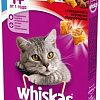 Корм для кошек Whiskas для стерилизованных кошек с говядиной и подушечками 0.35 кг