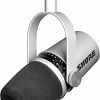 Микрофон Shure Motiv MV7-S