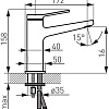 Смеситель Ferro Stratos BSC2