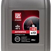 Антифриз Лукойл G12 Red 20кг