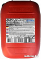 Трансмиссионное масло Alpine ATF Dexron III 20л